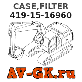 KOMATSU 419-15-16960 CASE,FILTER 