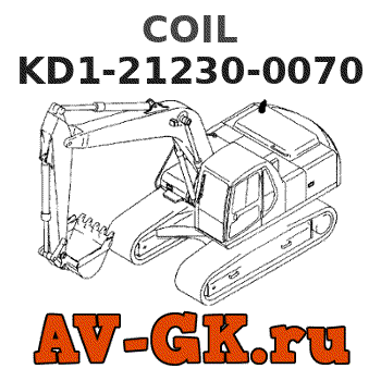 KOMATSU KD1-21230-0070 COIL 