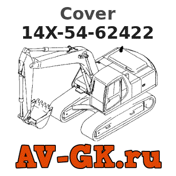 KOMATSU 14X-54-62422 Cover 