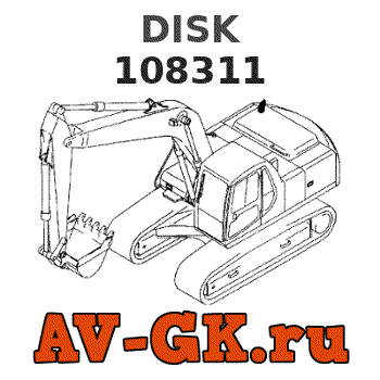 KOMATSU 108311 DISK 