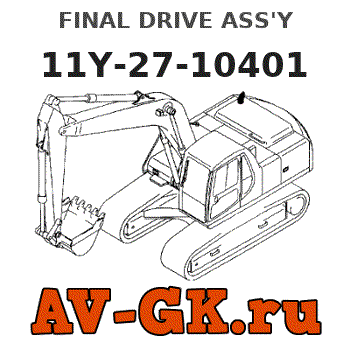 FINAL DRIVE ASS'Y 11Y-27-10401 - KOMATSU Part catalog