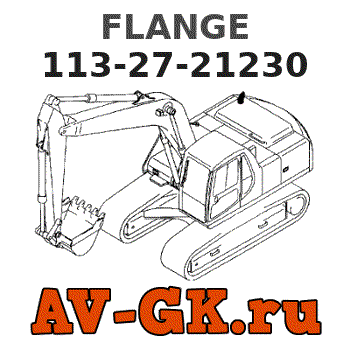 Flange 113-27-21230 for Komatsu Bulldozers D37A D37E D37P D37PG D40A D40AM D40F 