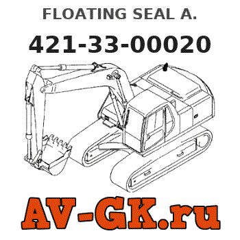 SEAL ASS'Y fits Komatsu with Free Shipping 421-33-00020 
