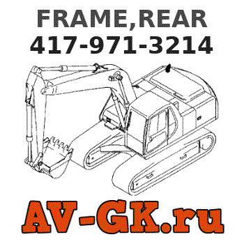 KOMATSU 417-971-3214 FRAME,REAR 