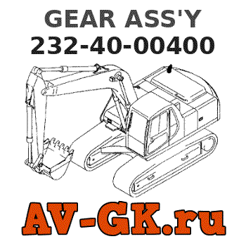 KOMATSU 232-40-00400 GEAR ASS'Y 