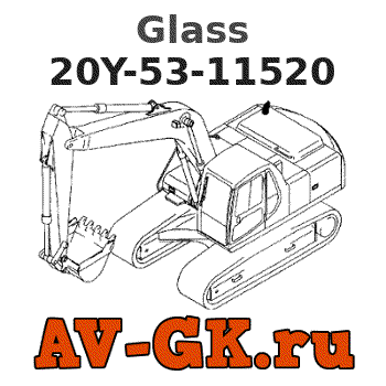 Glass 20Y-53-11520 - KOMATSU Part catalog
