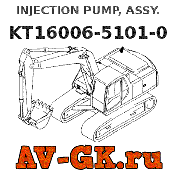 KOMATSU KT16006-5101-0 INJECTION PUMP, ASSY. 