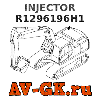 KOMATSU R1296196H1 INJECTOR 