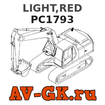 KOMATSU PC1793 LIGHT,RED 