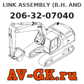 Link Assembly R H And L H 206 32 07040 Komatsu Part Catalog