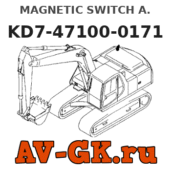KOMATSU KD7-47100-0171 MAGNETIC SWITCH A. 