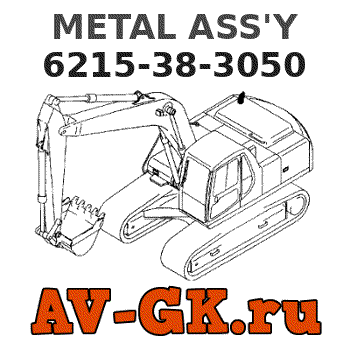KOMATSU 6215-38-3050 METAL ASS'Y 