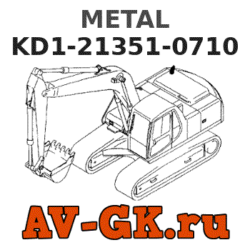 KOMATSU KD1-21351-0710 METAL 