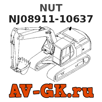 KOMATSU NJ08911-10637 NUT 