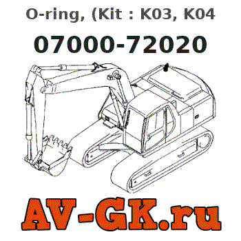 KOMATSU 07000-72020 O-ring, (Kit : K03, K04) 