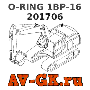 KOMATSU 201706 O-RING 1BP-16 