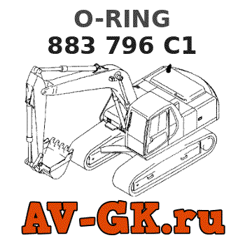 KOMATSU 883 796 C1 O-RING 