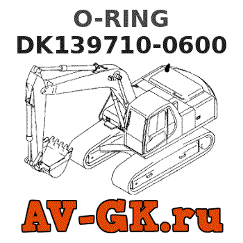 KOMATSU DK139710-0600 O-RING 