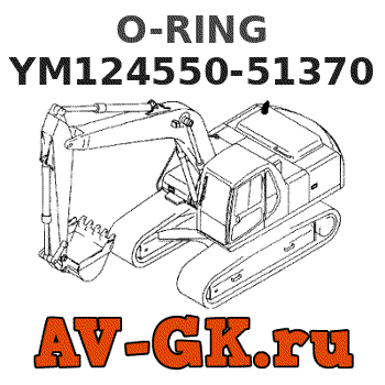KOMATSU YM124550-51370 O-RING 