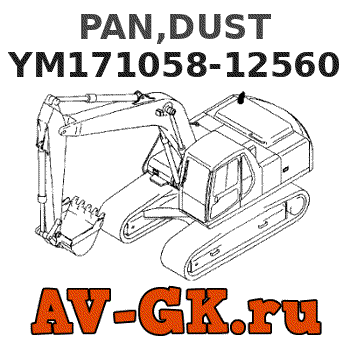 KOMATSU YM171058-12560 PAN,DUST 