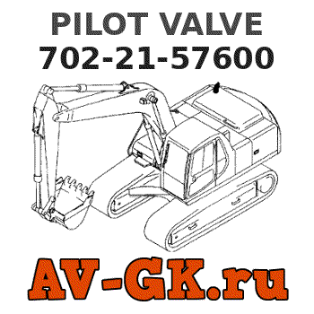 KOMATSU 702-21-57600 PILOT VALVE 