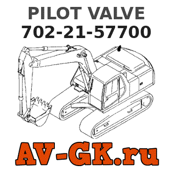 KOMATSU 702-21-57700 PILOT VALVE 