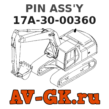 KOMATSU 17A-30-00360 PIN ASS'Y 