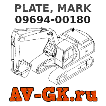 KOMATSU 09694-00180 PLATE, MARK 