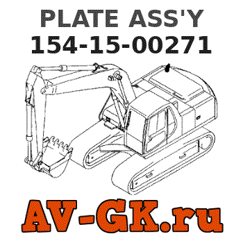 KOMATSU 154-15-00271 PLATE ASS'Y 