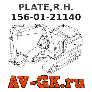 KOMATSU 156-01-21140 PLATE,R.H. 