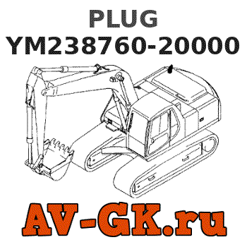 KOMATSU YM238760-20000 PLUG 