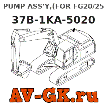 PUMP ASS'Y,(FOR FG20/25/20N/25N) 37B-1KA-5020 - KOMATSU Part catalog