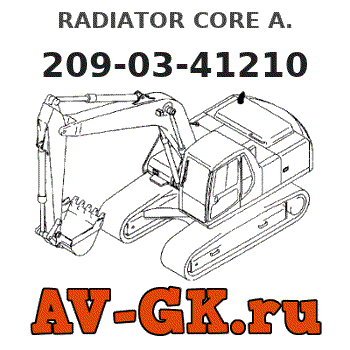 KOMATSU 209-03-41210 RADIATOR CORE A. 