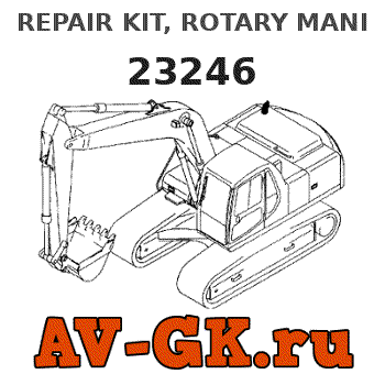 KOMATSU 23246 REPAIR KIT, ROTARY MANIFOLD SEAL 