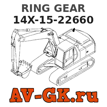 KOMATSU 14X-15-22660 RING GEAR 