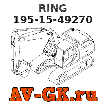 KOMATSU 195-15-49270 RING 