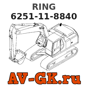 KOMATSU 6251-11-8840 RING 