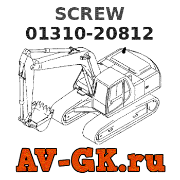 KOMATSU 01310-20812 SCREW 