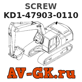 KOMATSU KD1-47903-0110 SCREW 