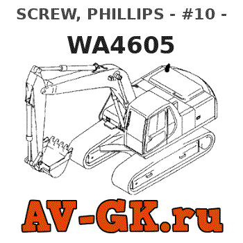 KOMATSU WA4605 SCREW, PHILLIPS - #10 - 24NC X 1/2" 