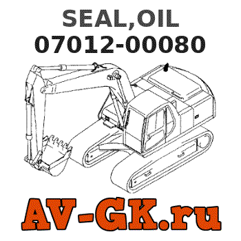 KOMATSU 07012-00080 SEAL,OIL 