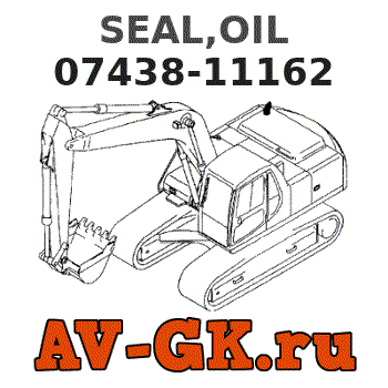 SEAL,OIL 07438-11162 - KOMATSU Part catalog