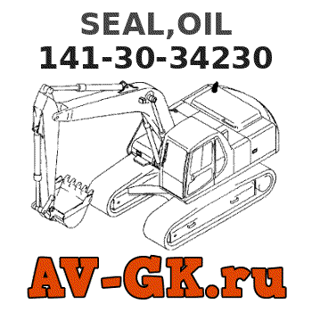 KOMATSU 141-30-34230 SEAL,OIL 