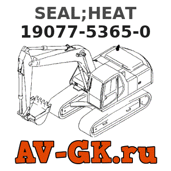 Injector Seal Kit With Heat Shield 19077-53650 for Kubota Engine