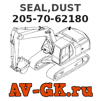 KOMATSU 205-70-62180 SEAL,DUST 