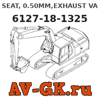KOMATSU 6127-18-1325 SEAT, 0.50MM,EXHAUST VALVE (OS) 