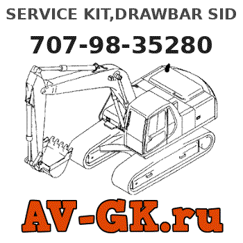 KOMATSU 707-98-35280 SERVICE KIT,DRAWBAR SIDE SHIFT CYLINDER 