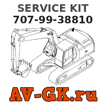 KOMATSU 707-99-38810 SERVICE KIT 