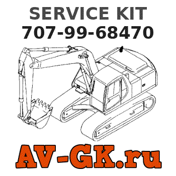 SERVICE KIT 707-99-68470 - KOMATSU Part catalog