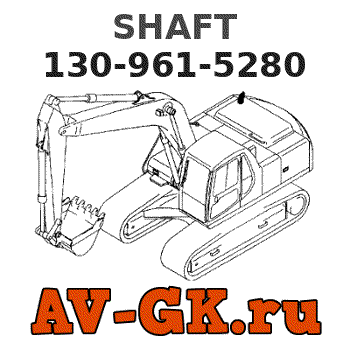 KOMATSU 130-961-5280 SHAFT 